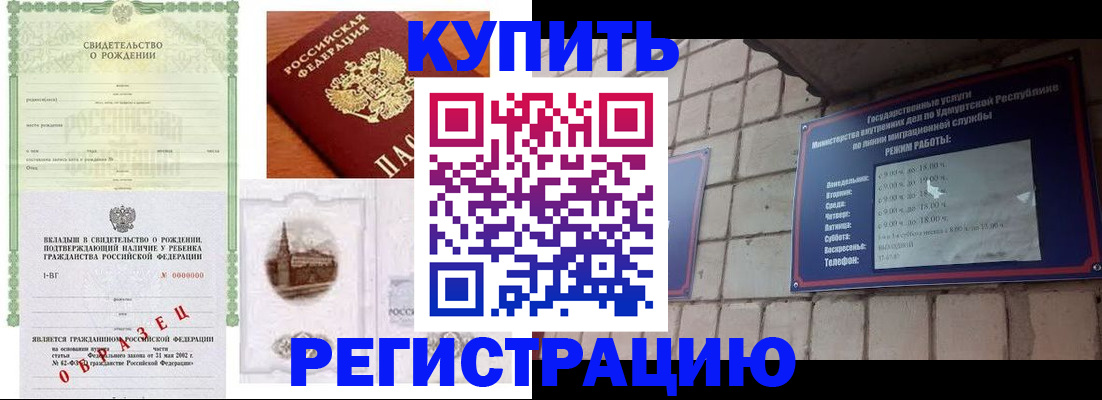 форма 3 в Кирсе