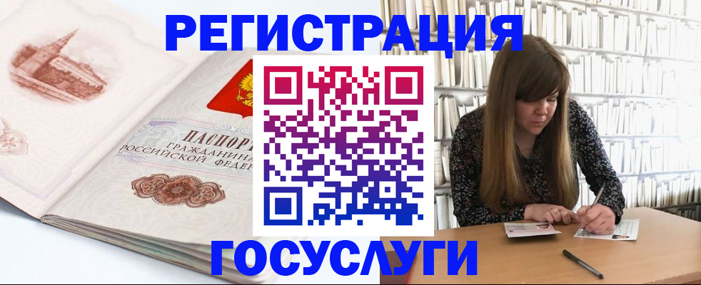 форма 3 в Кирсе